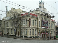 Застройку исторической части Киева могут запретить