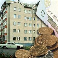 Киев: Сколько теперь будет платить за квартиру