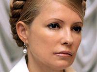 Тимошенко: МВФ предоставит Украине третий транш в $3,2 млрд в июне-июле