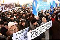 В Украине уже протестуют, но страна к митингам не готова