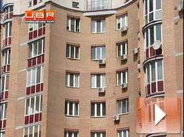 Ціни на нерухомість в Україні знизилися на 5%